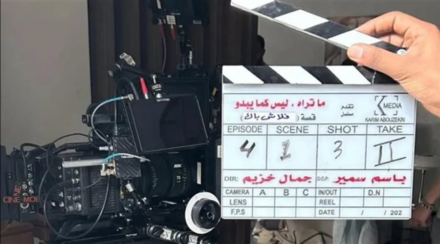 قصة المسلسل ما تراه ليس كما يبدو