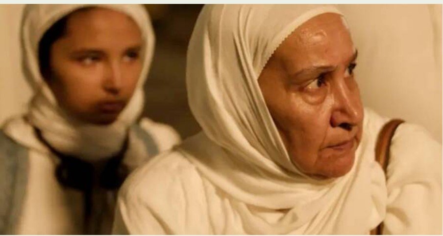 قم بتنزيل فيلم الترحيل السعودي