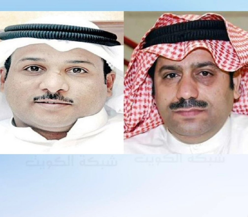 قضية خالد الجرة وخلف الإغفال