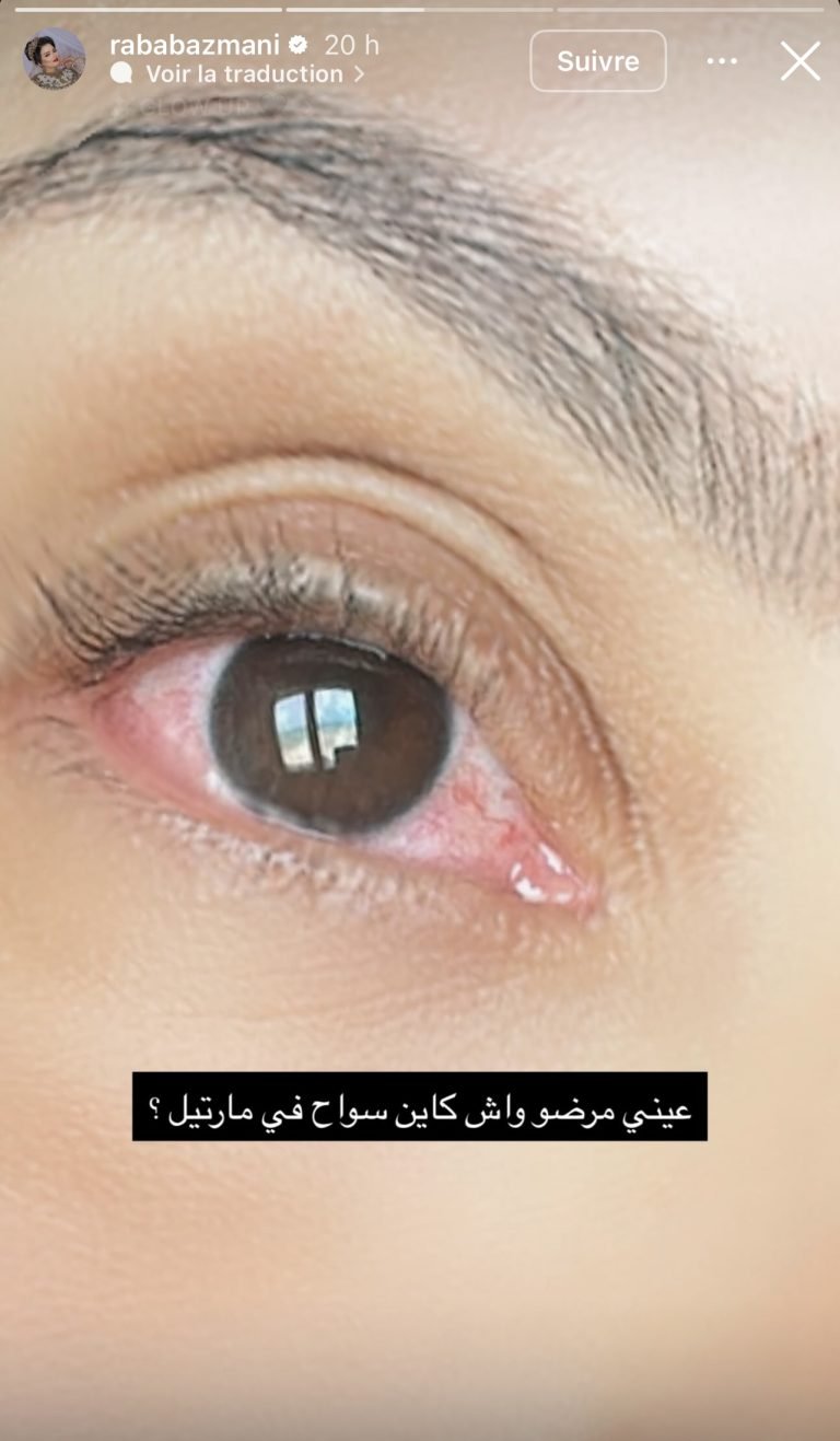 وقت الرباب
