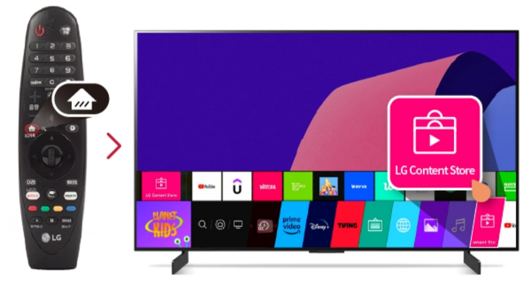 قم بتنزيل وتثبيت تطبيق ثمانية على شاشة LG