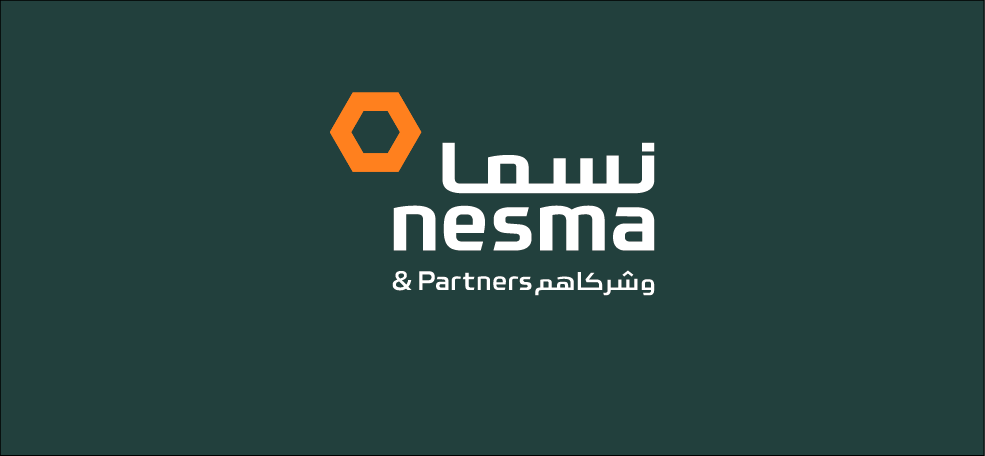 تقدم بطلب للحصول على وظائف Nesma