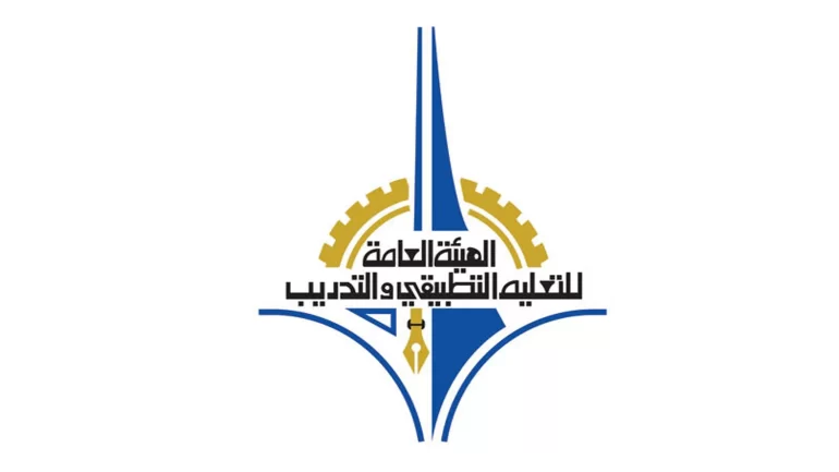 رابط التسجيل التطبيقي في الكويت