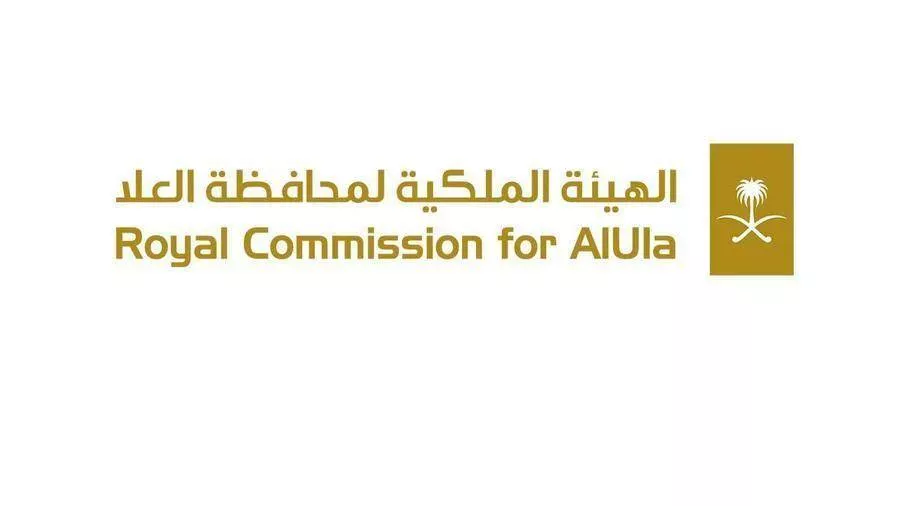 شروط التقدم بطلب لمواقع اللجنة الملكية في الحافلة