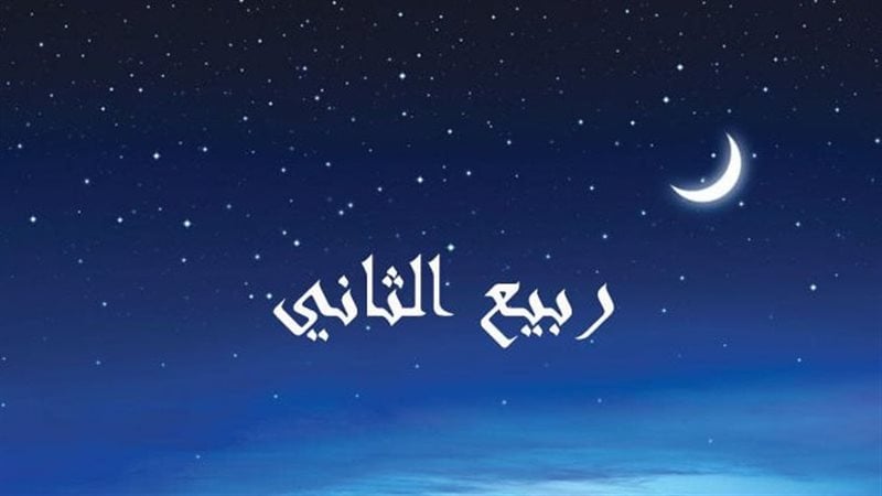 الأيام البيضاء في أكتوبر
