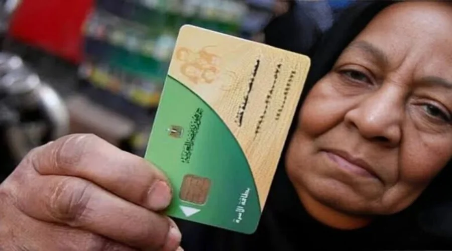 أضف الولادات إلى بطاقة الحصة في مصر