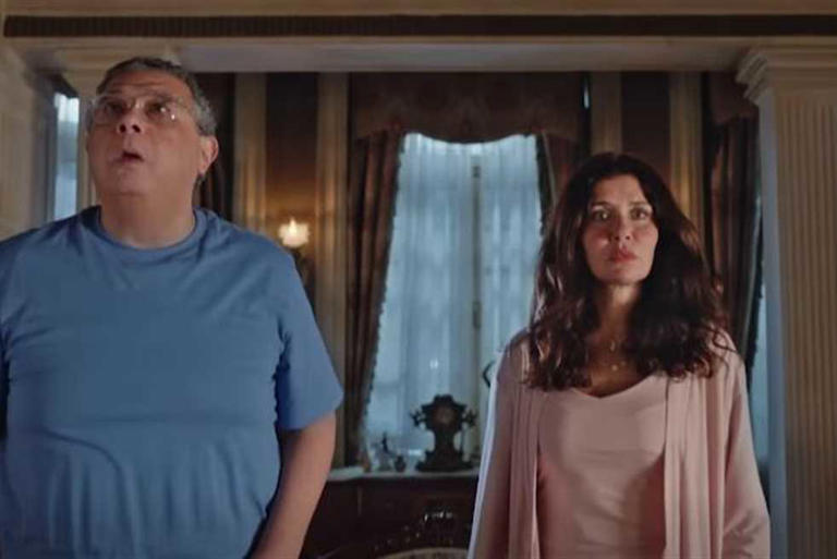 تاريخ عرض فيلم فيه 2025