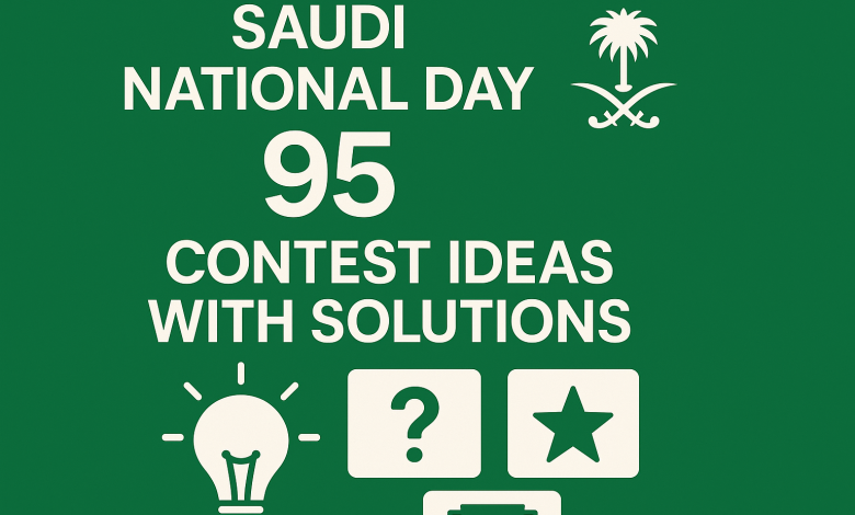 أفكار مسابقات اليوم الوطني السعودي 95
