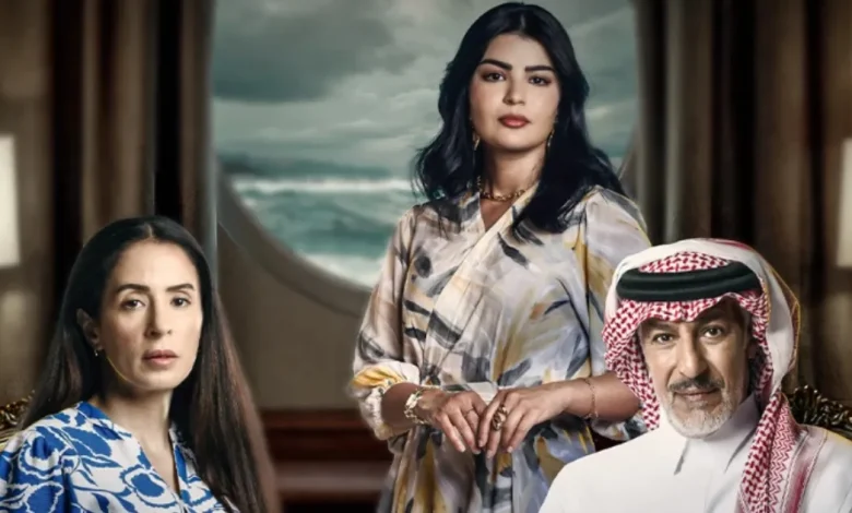 عدد حلقات سلسلة مارسا