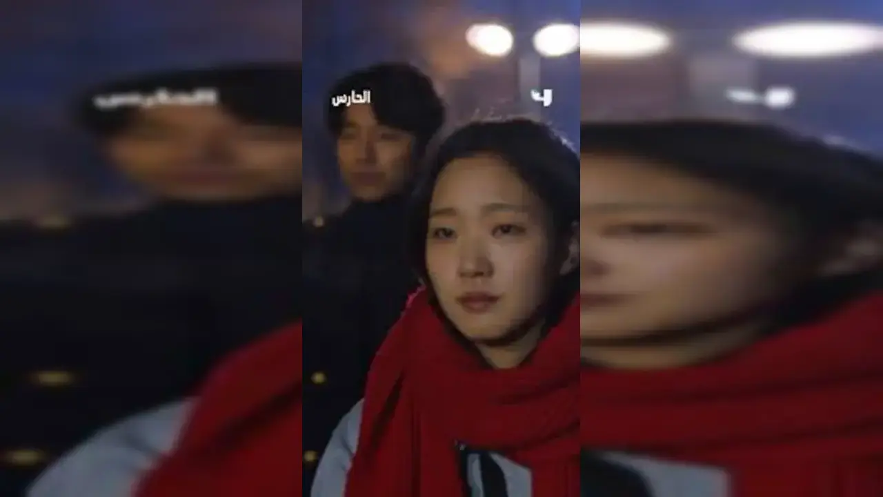 كم هي سلسلة حارس المرمى الوحيد والرائع يعرض السلسلة