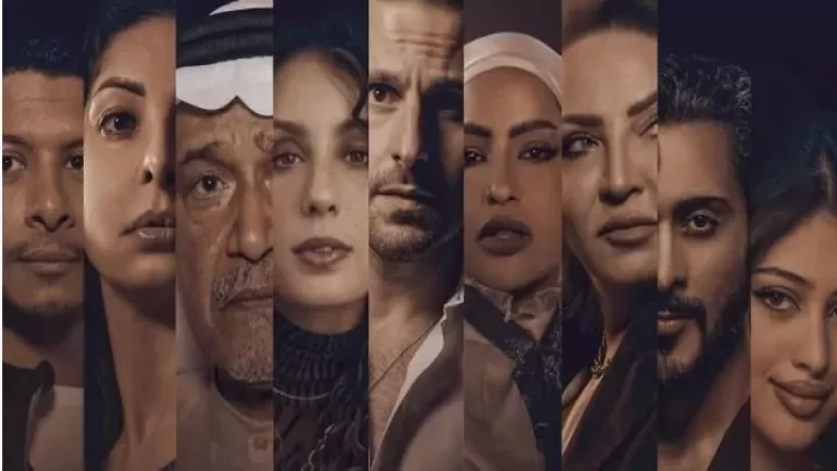 كان الموظفون في سلسلة إنسان