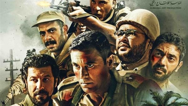 لا يزال تاريخ عرض الرصاصة في جيبي 2025