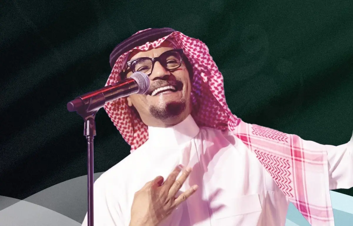 حجز تذاكر حفل رابح صقر بالشرقية