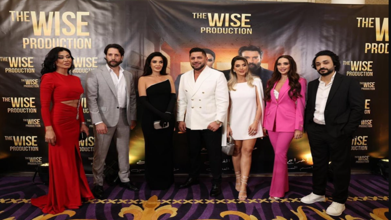 حفل إطلاق مسلسل الكذبة السوداء