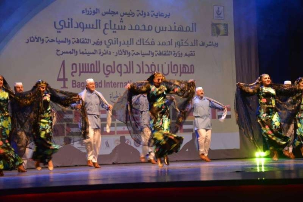 قصة مسرحية حديقة هيسن-بيرديس