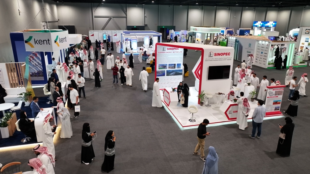 متى يبدأ معرض التوظيف الشرقي؟