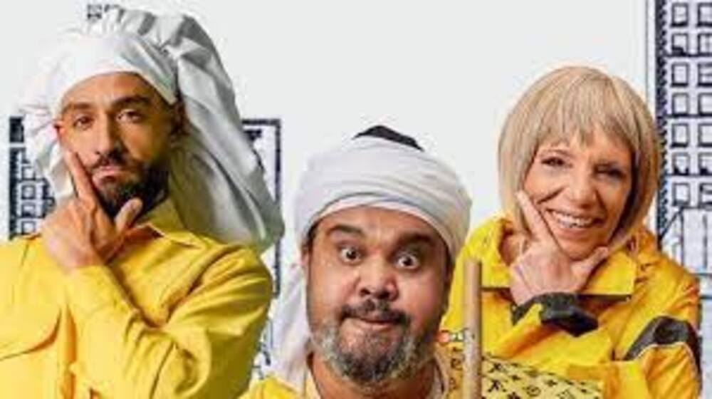 تاريخ عرض سلسلة مذكرات عائلة Kwak
