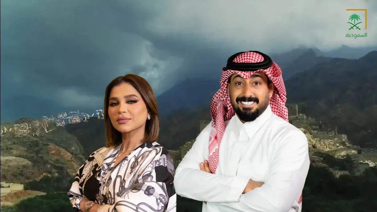 مقدم برنامج شعر الراية الموسم الرابع 2025