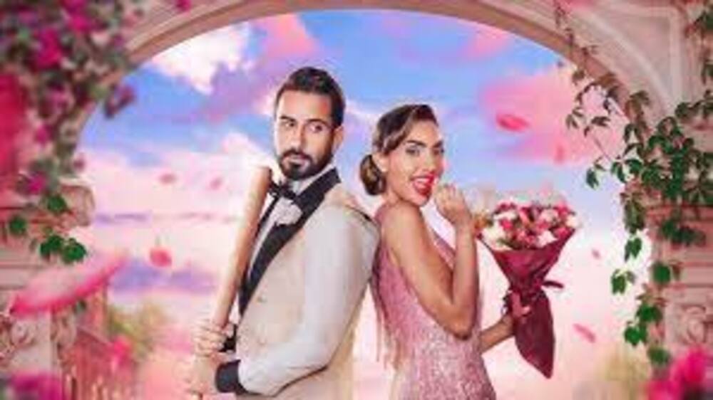 تحميل فيلم العريس والعروستين كامل