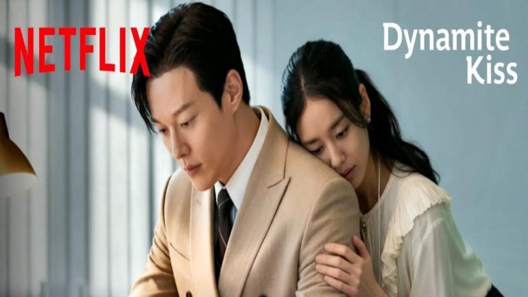 قصة مسلسل قبلة الديناميت