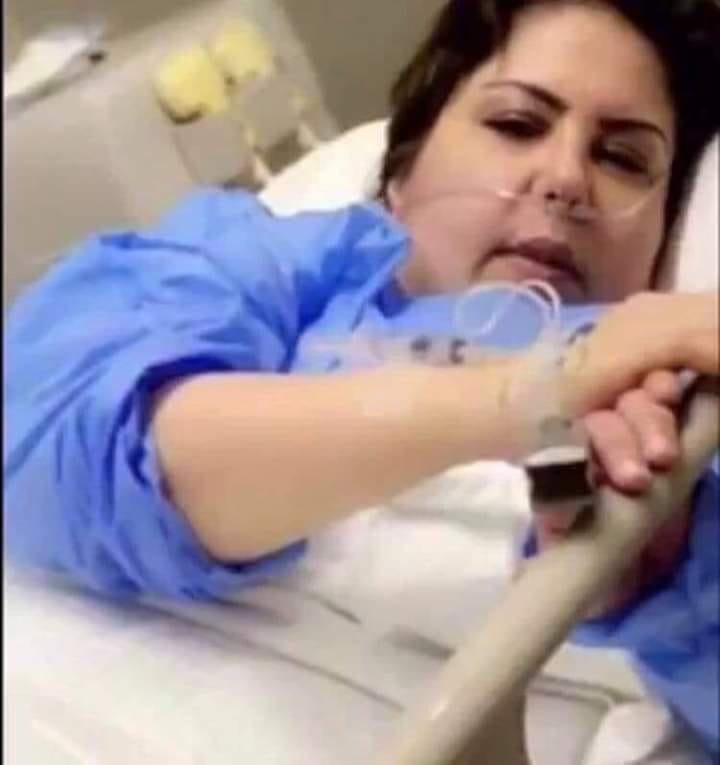 مرض فجر السعيد