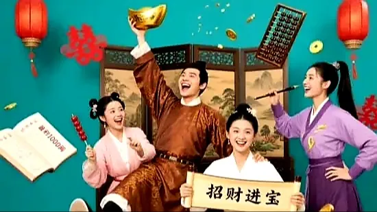 أين سيتم عرض مسلسل تحت أجنحة القدر 2025؟