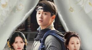 متى سيعرض مسلسل حكم العالم بسيف واحد؟