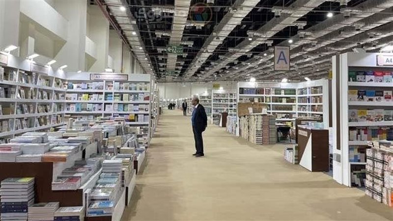 أسعار تذاكر معرض الكتاب