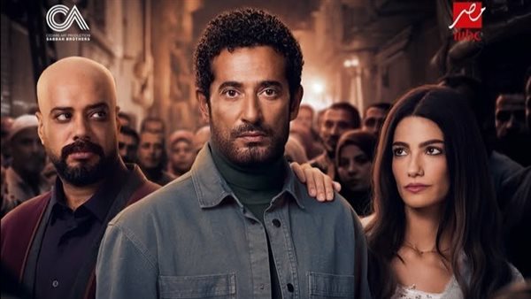 في أي وقت سيصدر المسلسل؟