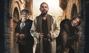 مسلسل اليتيم في رمضان 2026