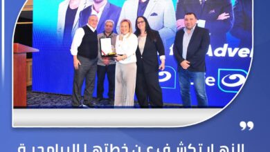 القنوات الناقلة لبرنامج خيرك سابق في رمضان 2026