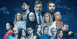 مسلسل عائلة الملك في رمضان 2026